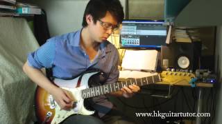 Rockschool Guitar Grade 8 Technical Exercise quotMetalquot by Rayson Kong [upl. by Convery]