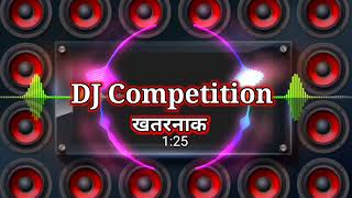 Bassvibration dj compdition mix Dilogue hardbass djmix dj compdition mix power Full gana Babu [upl. by Eybbob]