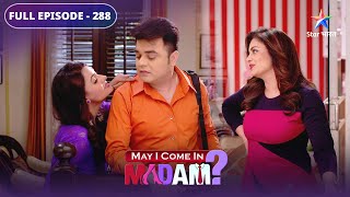 May I Come In Madam  Sajan kise dega credit card  FULL EPISODE 288 [upl. by Otrebla]