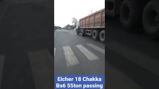 Eicher 55 Ton passing bs6 gadi truck and road vlogs [upl. by Haggi]