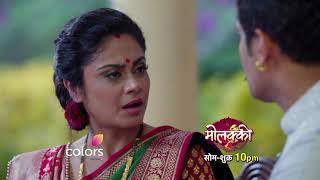 Molkki  Episode No 121  Courtesy  Colors Tv [upl. by Fernando]