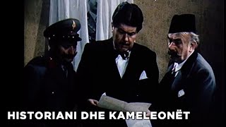 Historiani dhe Kameleonet Film ShqiptarAlbanian Movie [upl. by Cinnamon]