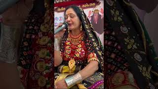 Lalita Ghodadra Lagna Geet  Hit Lagna Geet Part 1 lagnageet marriage [upl. by Lyle3]