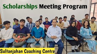 Scholarships meeting program in Sultanjahan Coaching [upl. by Lorre]