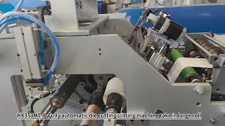 Fully Auto Sticker Roll Label Making Rotary Adhesive Die Cutting Slitting Machine Slitter Rewinder [upl. by Coke]