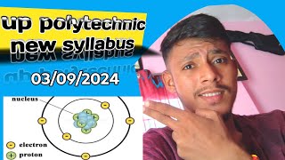 up polytechnic new syllabus 2024 released on 3 September [upl. by Karon687]