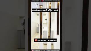 2 BHK Fully Furnished Flat Near Dwarka Mor Metro Station  Luxurious 2 BHK Property in Dwarka Mor [upl. by Assirk]