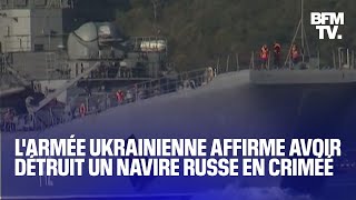 Crimée larmée ukrainienne affirme avoir détruit un navire de la flotte russe à Féodossia [upl. by Olive]