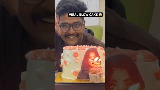 Viral Blow Cake cakevideos cake chocolatecake cakedecorating cakedesign food bakery cake [upl. by Apfel658]