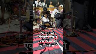 rkindori dholak tabla music musician foryou viralvideo shorts youtubeshorts indianmusic [upl. by Grose746]