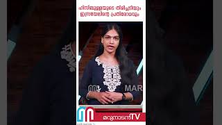 ഹിസ്ബുള്ളയുടെ തിരിച്ചടിയും ഇസ്രയേലിന്റെ പ്രതിരോധവും  Israel  Lebanon [upl. by Ratcliffe]