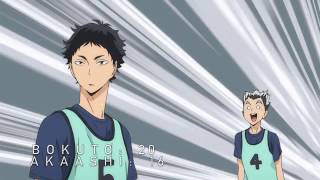 Bokuto Koutarou and Akaashi Keiji saying each others names compilation [upl. by Nodnelg86]