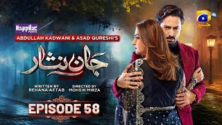 Jaan Nisar Episode 58  Present By Happilac  28th Sep 2024  Danish Tamoor amp Hiba  Drama review [upl. by Pelmas]