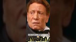 اغني ٨ فنانين فى مصر  رقم ٦ هيصدمك [upl. by Terle340]