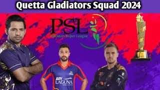 Quetta Gladiators Squad For Psl 2024  Psl 2024  Quetta Gladiators Squad [upl. by Remmus]