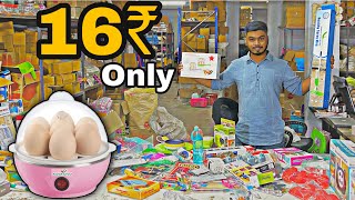 CHEAPEST AND BIGGEST PRODUCT WAREHOUSE IN AHMEDABAD  DEODAP [upl. by Anetsirhc]