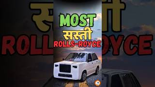 Maruti 800 converted into RollsRoyce 😱💯 short ridewars [upl. by Carman]