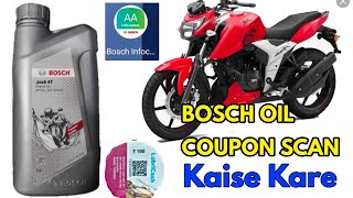 bosch oil coupon scanner app  bosch oil coupon scanner app registration  coupon scan kaise kare [upl. by Tecu]