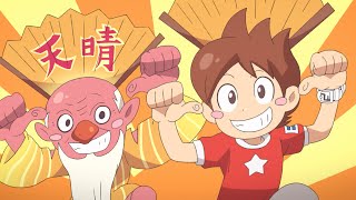 YOKAI WATCH Season 2 Episode 1  Recap [upl. by Ile17]