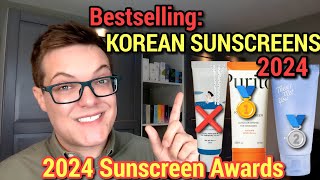 BESTSELLING KOREAN SUNSCREENS 2024  Korean Skincare Review [upl. by Gorski]