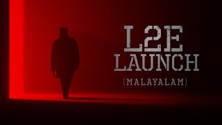 L2EThe Launch MAL Subaskaran  Antony Perumbavoor  Mohanlal  Prithviraj Sukumaran Murali Gopy [upl. by Ahcsat]