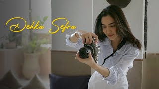 RYM  Dehka Sefra Official Music Video  ريم  ضحكة صفرا فيديو كليب [upl. by Reeba]