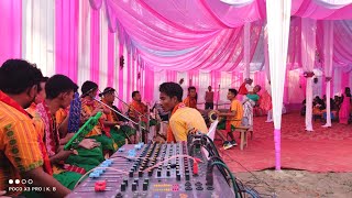 Hay rabba hariya daru koMa byd mwndwng sona  bodo traditional band party  U B F C C [upl. by Porett266]