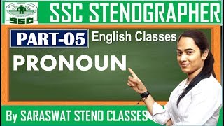 Pronoun 2 II SSC Steno English Classes II Part5 By Deepika Mam [upl. by Rowland796]