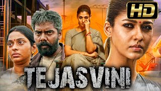 Tejasvini FULL HD  Nayantara Hindi Dubbed Movie  2022 Womens Day Special Hindi Dubbed Movie [upl. by Adniuqal773]