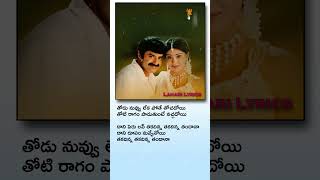 Haie Haie Song  Balakrishna Shriya Saran Superhit Video Song  Chennakesava Reddy Movie Songs [upl. by Kunkle104]