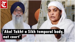 Akal Takht notice against Bibi Jagir Kaur ploy to block her from contesting SGPC polls says Wadala [upl. by Karine240]