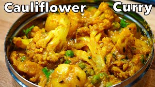 How To Make A Delicious CAULIFLOWER CURRY WITHOUT Onion amp Garlic  Aloo Gobi Recipe [upl. by Htebirol]