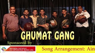 Vasaikar Ghumat Gang Masala  Rhythm Beats Vasaikar [upl. by Mailli]