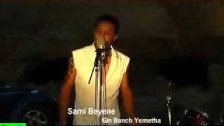 Sami Beyene  Gen Banchi Yemeta [upl. by Siva]