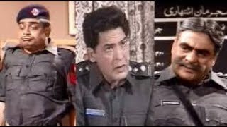 Andhera Ujala CALSSIC Episode 1 Irfan Khoosat Jamil Fakhri Qavi Khan [upl. by Niar]