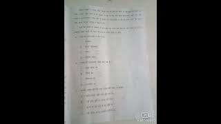 Class 10 hindi questions paper mid term exam 20242925 [upl. by Nhguavad43]