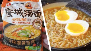 Nongshim Ansung Tang Myun Korean Noodle Soup InstantRamen Spicy Miso Flavor 4K ASMR [upl. by Mcgill378]