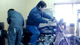 SUZUKI GS1000 dyno test [upl. by Libys43]