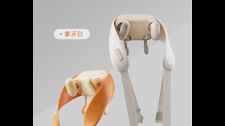 Momoda MK5 Shoulder and Neck Trapezius Massager [upl. by Lallage]