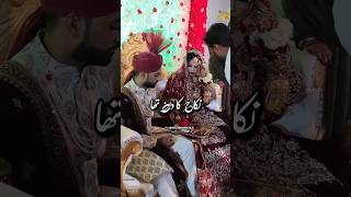 Shadi Main Zaroor Aana  islamic whatsapp status shorts [upl. by Drisko]