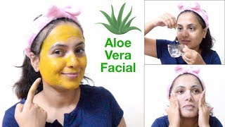 ಅಲೋವೆರಾ ಫೇಶಿಯಲ್ ಮನೆಯಲ್ಲೇ ಗ್ಲೋಇಂಗ್ ಸ್ಕಿನ್  Aloe Vera Facial  Clear Glowing amp Spotless Skin At Home [upl. by Verina]