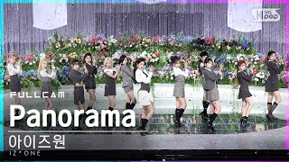 안방1열 직캠4K 아이즈원 Panorama 풀캠 IZONE Full Cam│SBS Inkigayo20201213 [upl. by Htessil]