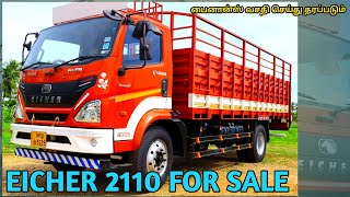 eicher 2110 sale seconds vehicle 20 feet  sigaram seconds [upl. by Hooker995]