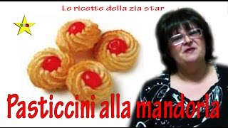 Paste di mandorla Pasticcini alla mandorla Siciliani  ❤ [upl. by Ycrem]