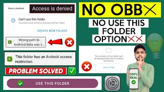 😥Zarchiver Cant Use This Folder  Zarchiver Obb File Problem  Zarchiver Android Access Restriction [upl. by Doig]