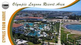 Olympic Lagoon Resort Area  Paphos Cyprus [upl. by Eessej]