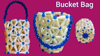 পুঁতির বালতি ব্যাগ বানানো bucket Bag How to make a pearl beaded purse putir kaj 2CHANDICRAFTS [upl. by Echikson]