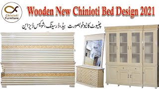 Wooden Double Bed Design In Wood Furniture In Pakistan 20242025  Pakistani Bed Design bedkdezain [upl. by Seyer143]