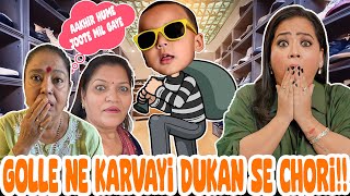 Golle Ne Karvayi Dukan Se Chori 😨🙄 Bharti Singh  Haarsh Limbachiyaa  Golla [upl. by Ahteral222]