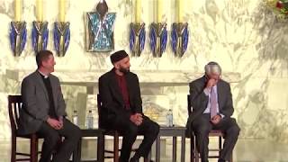 Islam Judaism and Christianity  A Conversation [upl. by Esirahs]